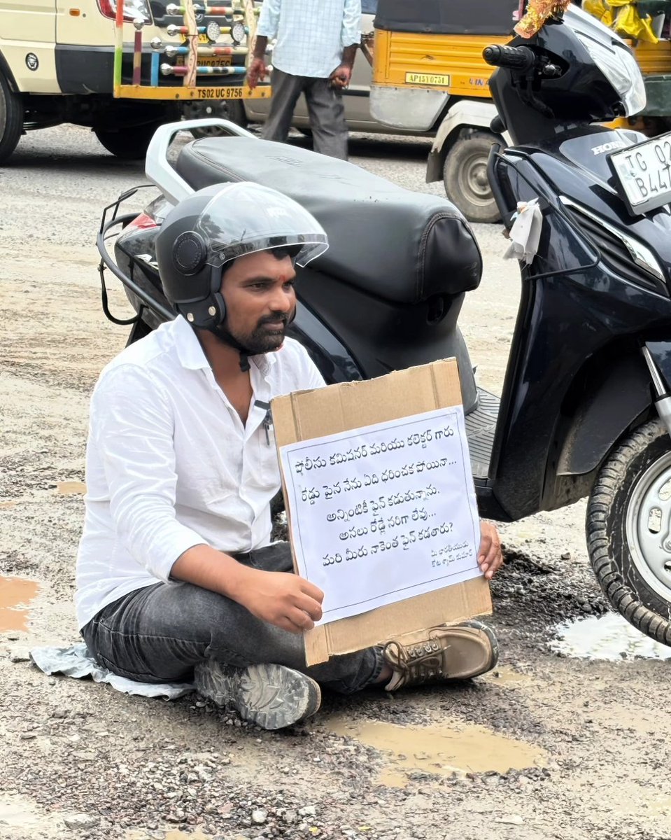 NavinPatti's tweet image. ప్రశ్నించే తత్వం పుస్తకాలనుండి రాదు....
మరిగే రక్తం నుండి వస్తుంది....
#India #Indian #CommonManVoice