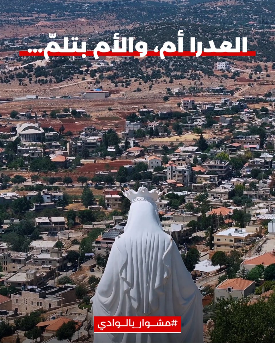 flam freedom tweet media