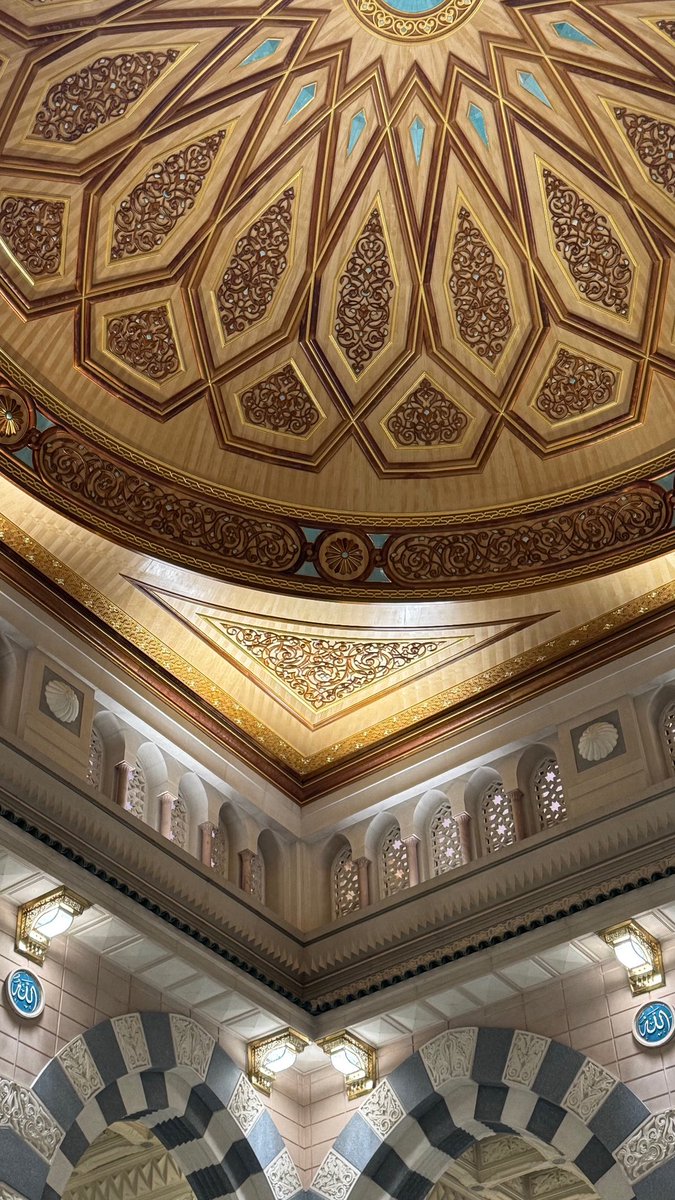 «وأسألكَ الرِّضى بعدَ القضاء، وبَردَ العيشِ 
بعدَ الموتِ، ولَذَّةَ النَّظرِ إلى وجهِك»