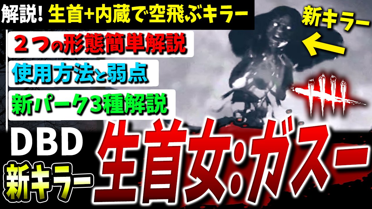 R-FACE(2万人ありがとう！) on X: 