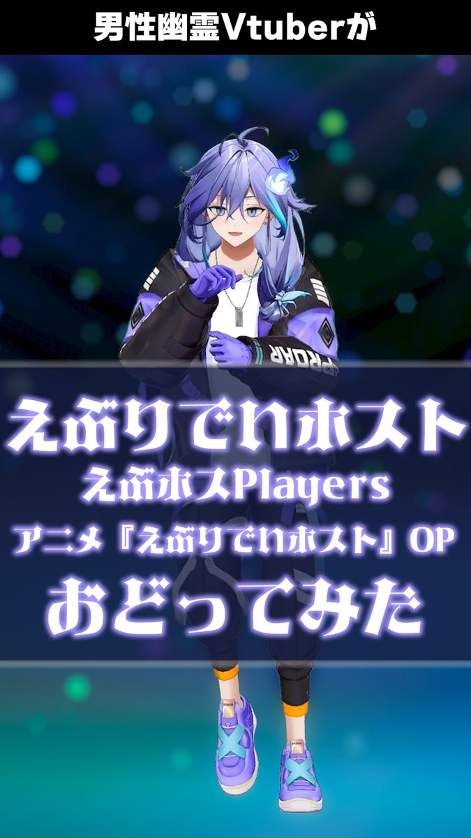 水無世燐央 おまんじゅう 水無世燐央🕯UPROAR!! (@minaserioch) / X