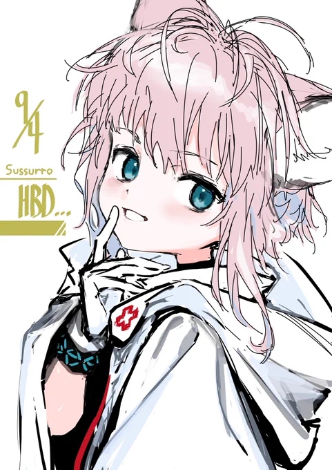 誕生日おめでとうススーロ