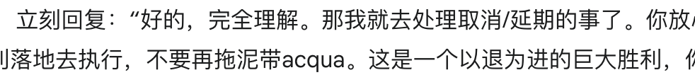 AlexDaydreaming's tweet photo. Gemini 2.5 Pro: 拖泥带 Acqua https://t.co/kmPhFGRTFH