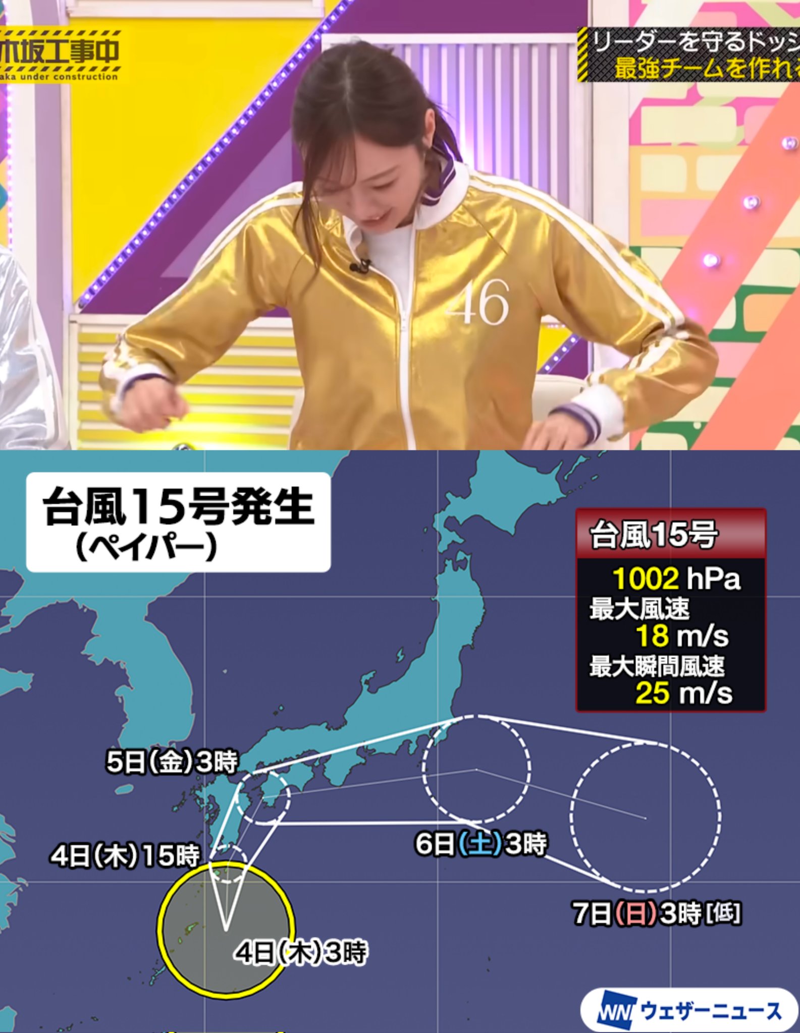 林瑠奈トートバッグS賞 乃木坂46 OFFICIAL WEB SHOP | 乃木坂46 グッズ通販サイト