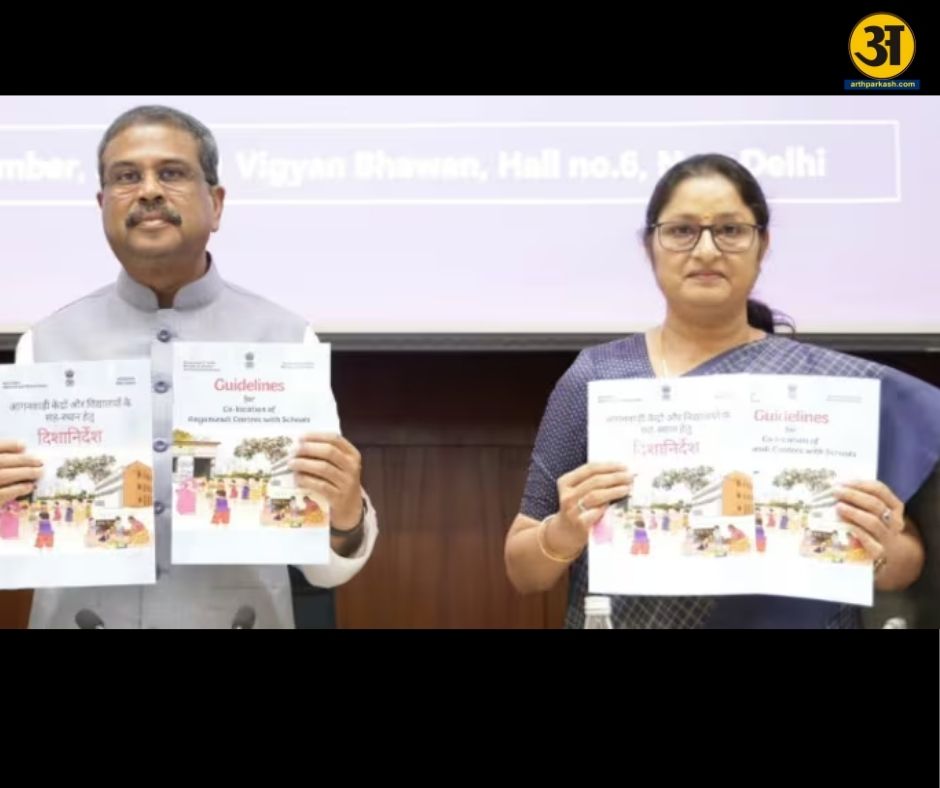 arthparkash1's tweet image. Government releases new rules to set up Anganwadis within school campuses
READ FULL ARTICLE: arthprakash.com/centre-plans-a…

#AnganwadiCentres, #EarlyChildhoodEducation, #SchoolIntegration, #ChildDevelopment, #NEP2020, #EducationForAll, #WomenAndChildDevelopment