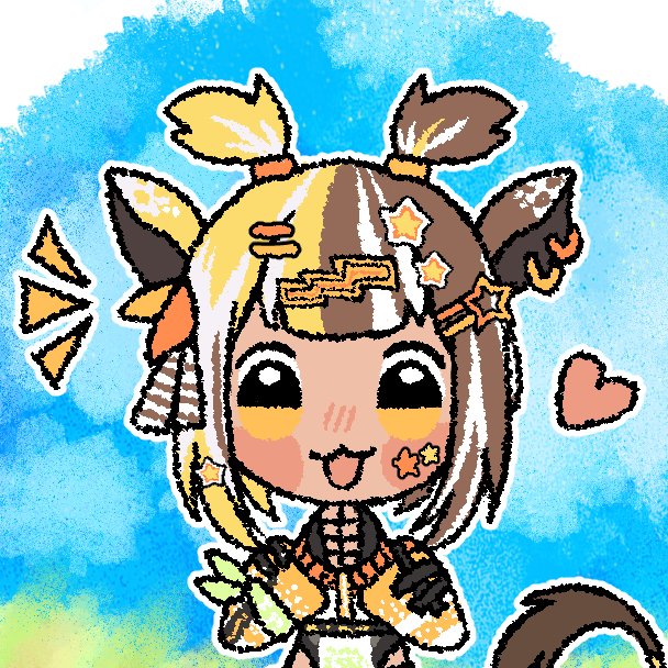 STOP BEING NICE TO ME