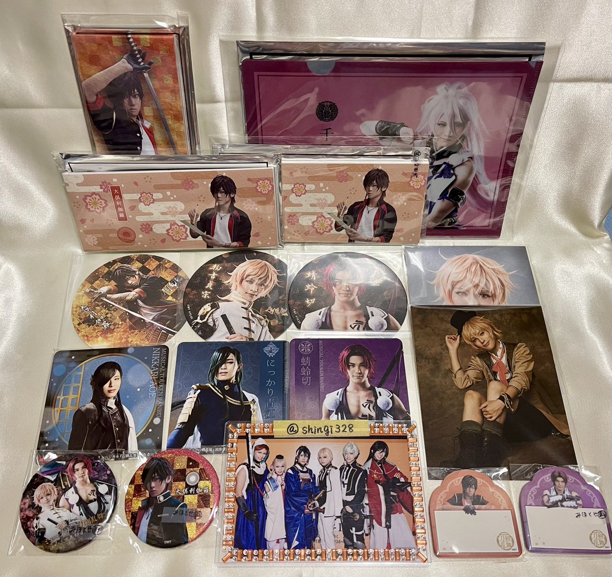 【大量】 刀剣乱舞 グッズ 非売品 トレカ まとめ売り 刀剣乱舞関連グッズまとめ売り 刀ミュ 刀ステ 花丸 刀剣乱舞マン
