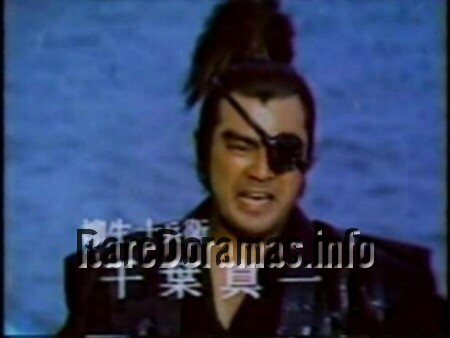 Yagyu Abaretabi (1980) was reuploaded
raredoramas.com/page/yagyu-aba…