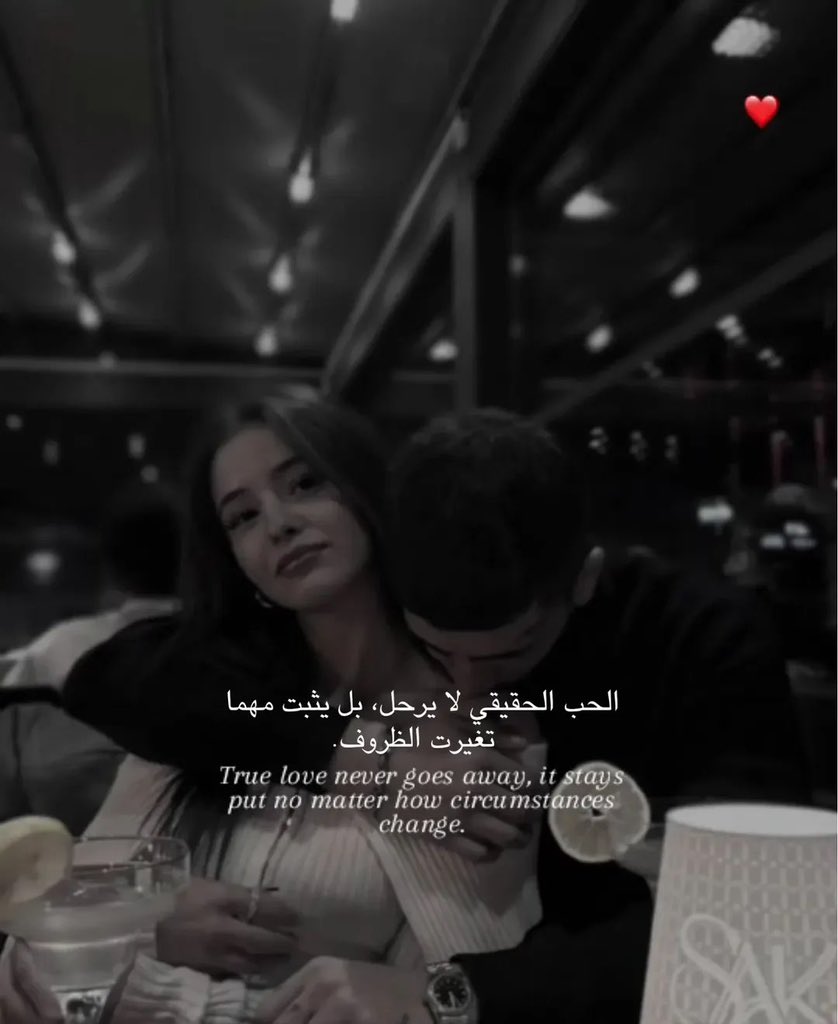 آهِتِمآم (@j7tm_) on Twitter photo 