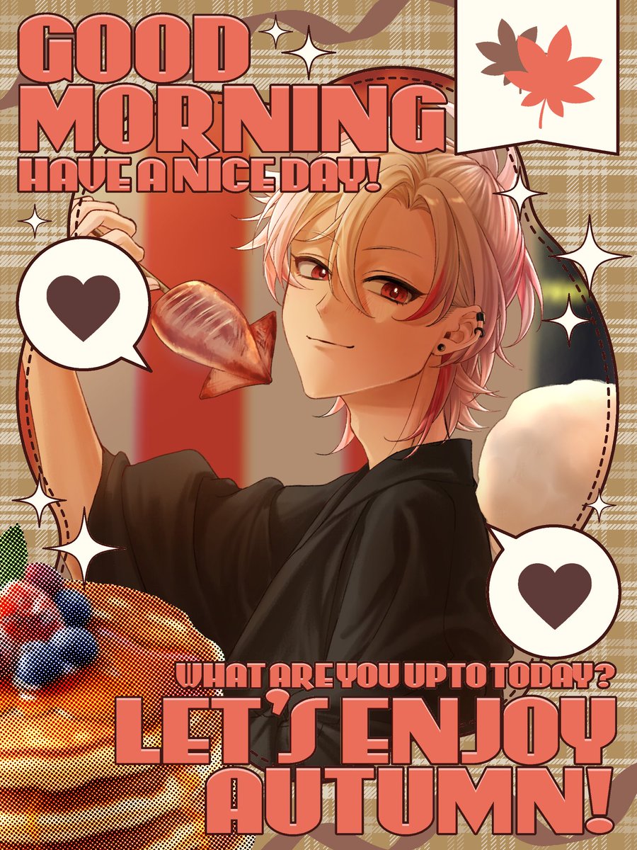 あいはる様❤️おまとめ専用ページです。5/27まで♡ summer guitar 〗 おはようございます🌼 毎日あつあつですが、暦