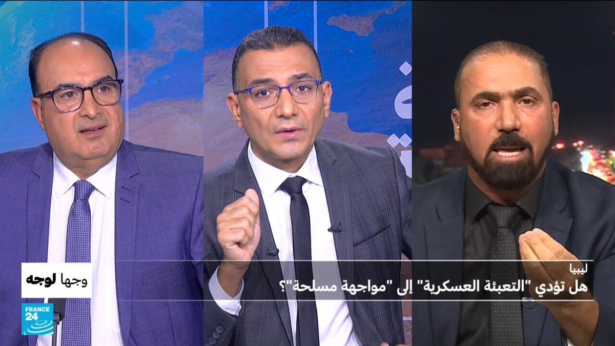France24_ar tweet picture