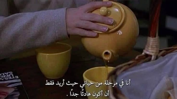 توان (@aoctis) on Twitter photo 