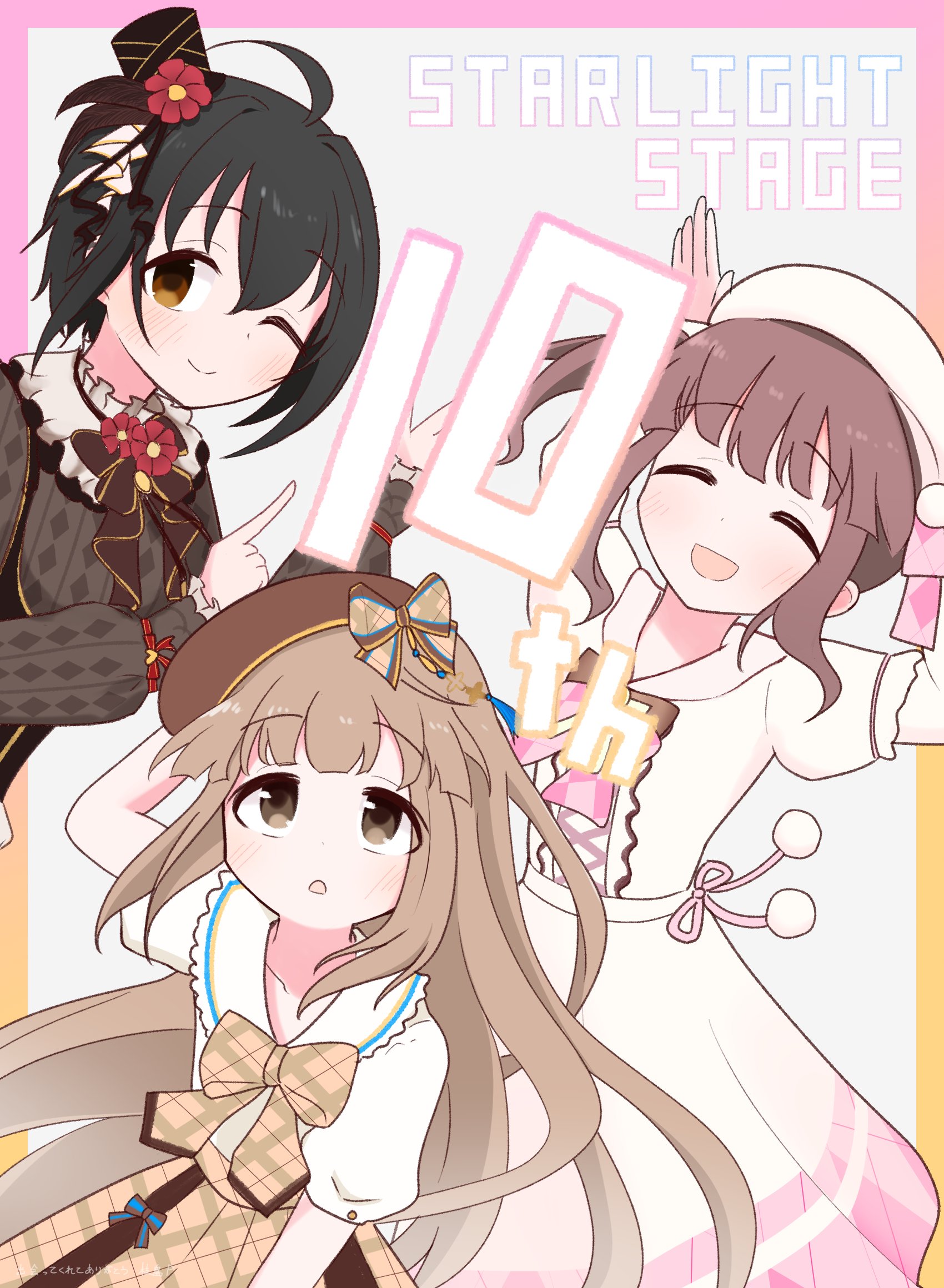 かるがも ページです。 かるがも (@shirokeda1010) / X