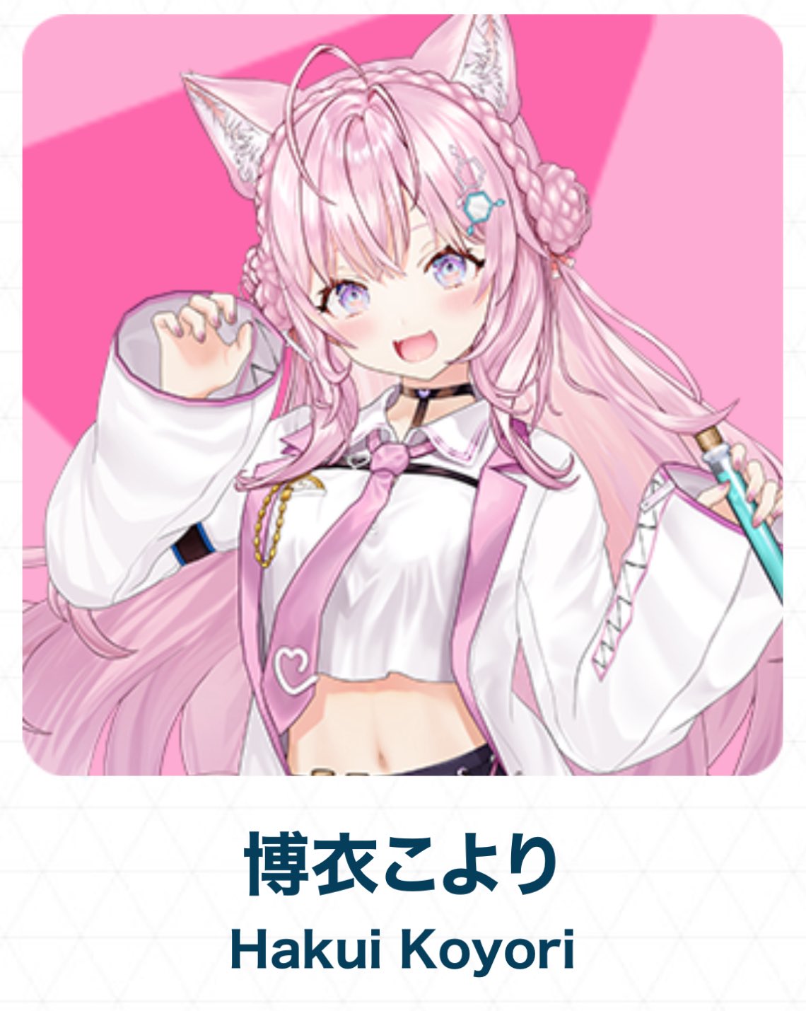ホゲホゲ on X: 