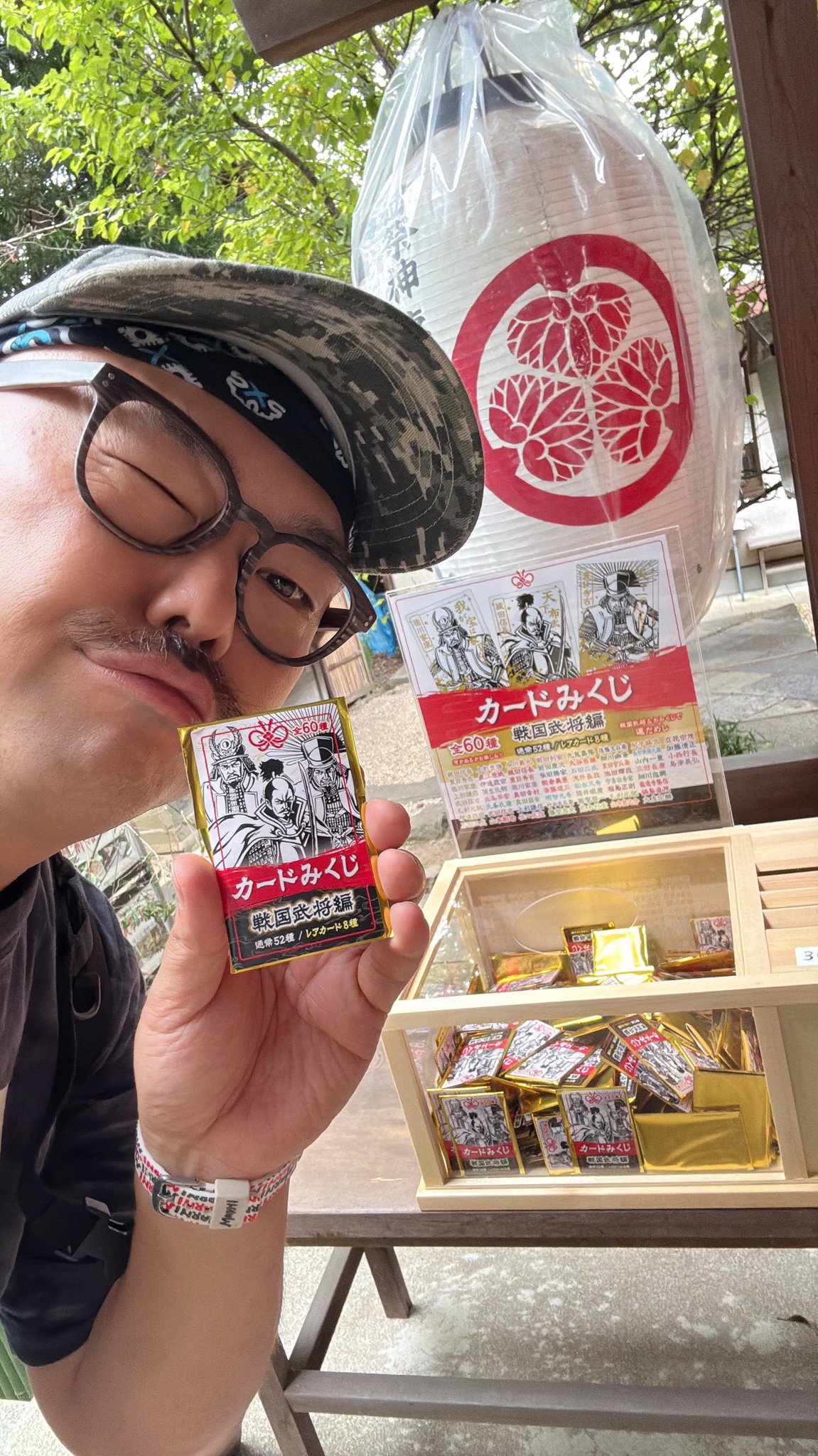 安田大サーカス クロちゃん on X: 