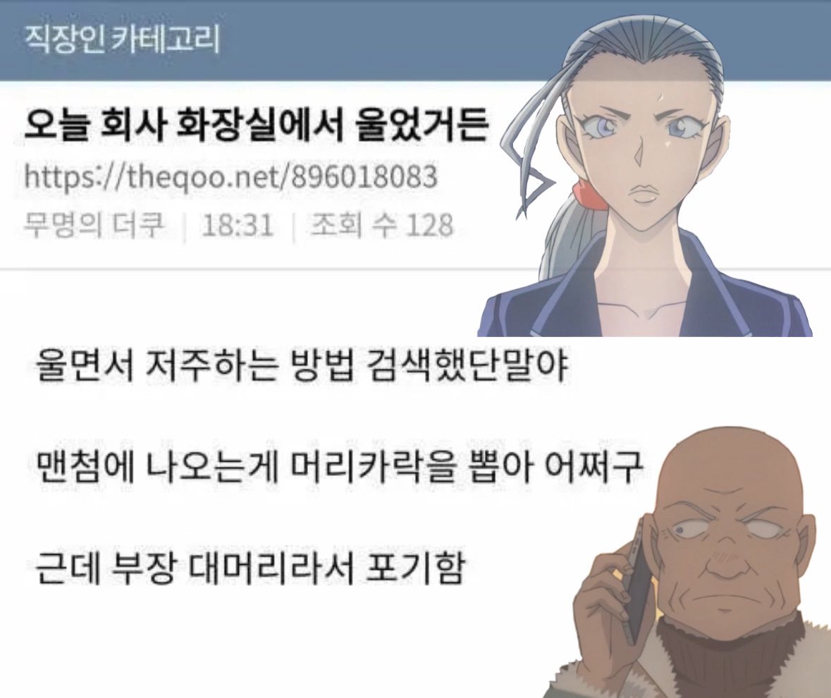 짆쉟릻 미슐랭 3스타 (@ginsherryisjmt) on Twitter photo 