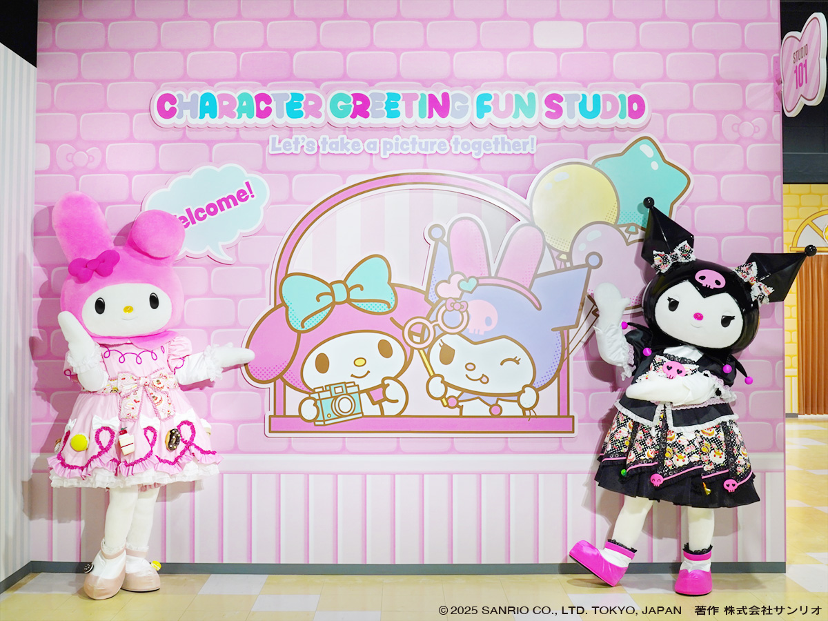 ほんわかハーモニー】 9月4日は休園日です。 写真撮影を楽しんでいる