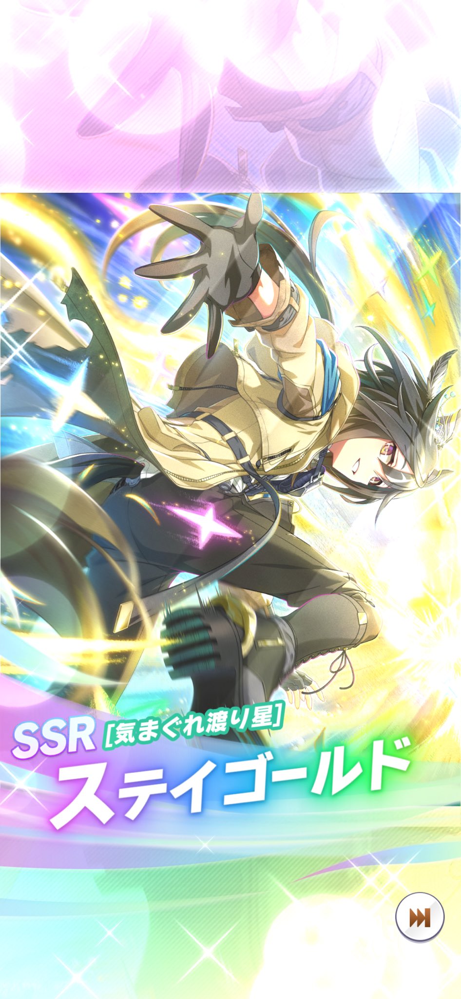 さなぴー様♡専用ページです♡1月31日 yuri様 専用ページです.* - メルカリ