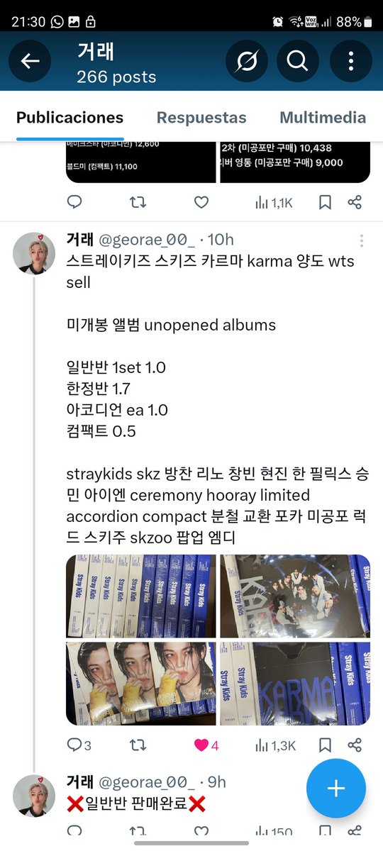 Hyun_2003_'s tweet photo. SCAMMER ALERT‼️
/albumsheaven/minejakee/Vanpteh 
he is stealing other people's photos

스키즈 포카 양도  skz straykids 방찬 리노 창빈 현진 스트레이키즈 poca pc 한 필릭스 승민 아이엔 bangchan leeknow changbin hyunjin han felix 지성 seungmin I.N 앨범 benefit wts karma 앨포 https://t.co/swgfMJnH7v