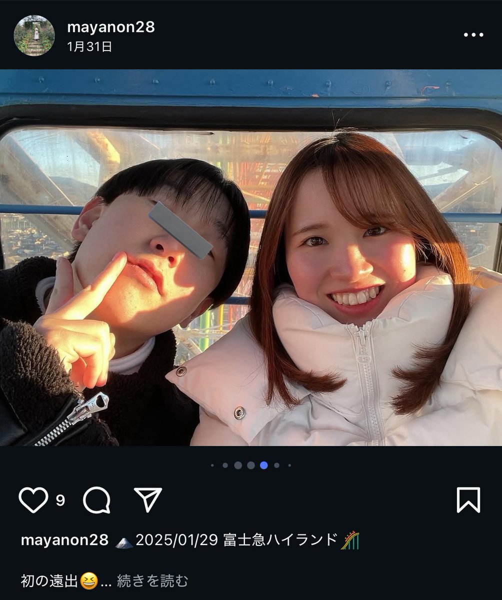 MTW_814's tweet photo. 井上真矢乃

#横浜隼人高等学校
#HLC
#Divine
#詐欺師
#神奈川県横浜市

@mayano0208 

あれ？大原くんは？

https://t.co/fqbo9fkvSC https://t.co/ug7MwxKdUh