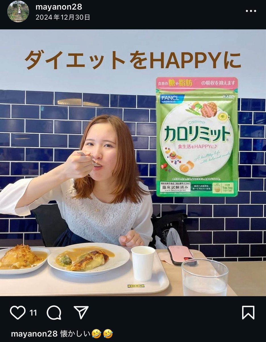MTW_814's tweet photo. 井上真矢乃

#横浜隼人高等学校
#HLC
#Divine
#詐欺師
#神奈川県横浜市

@mayano0208 

あれ？大原くんは？

https://t.co/fqbo9fkvSC https://t.co/ug7MwxKdUh