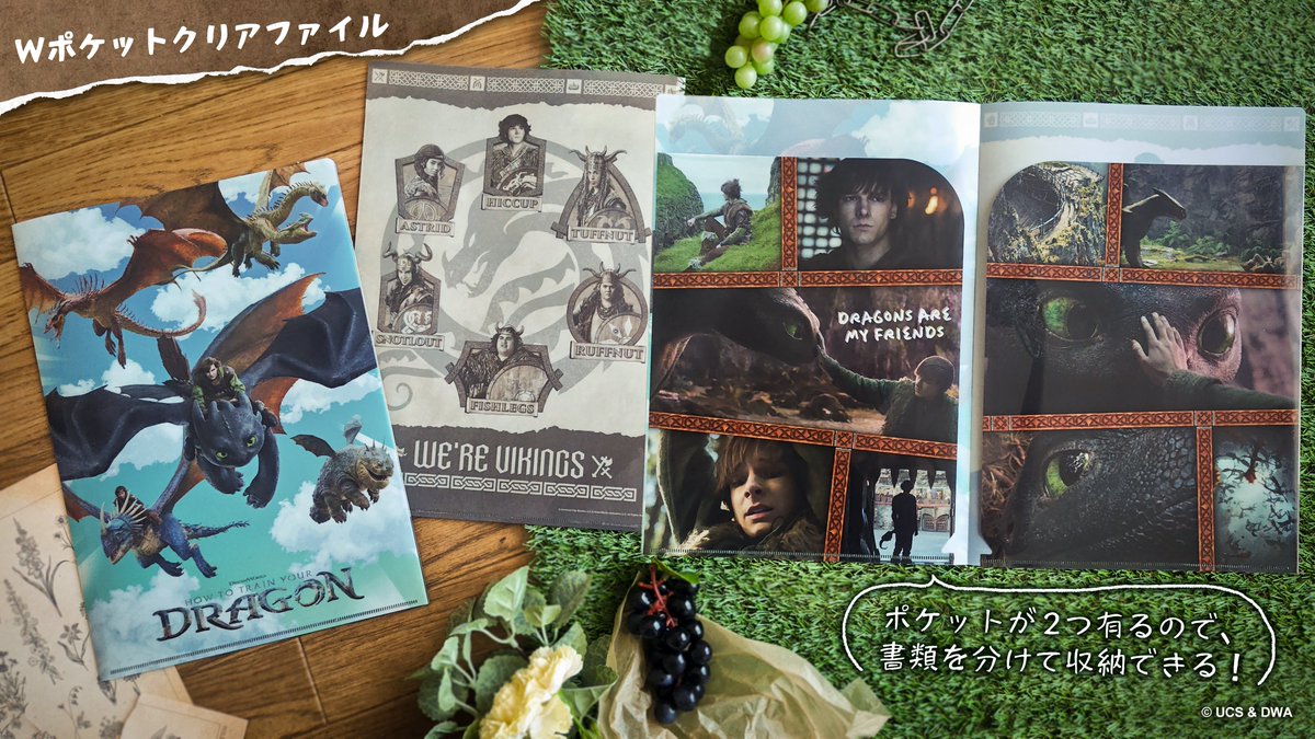 株式会社インロック グッズ紹介【公式】 on X