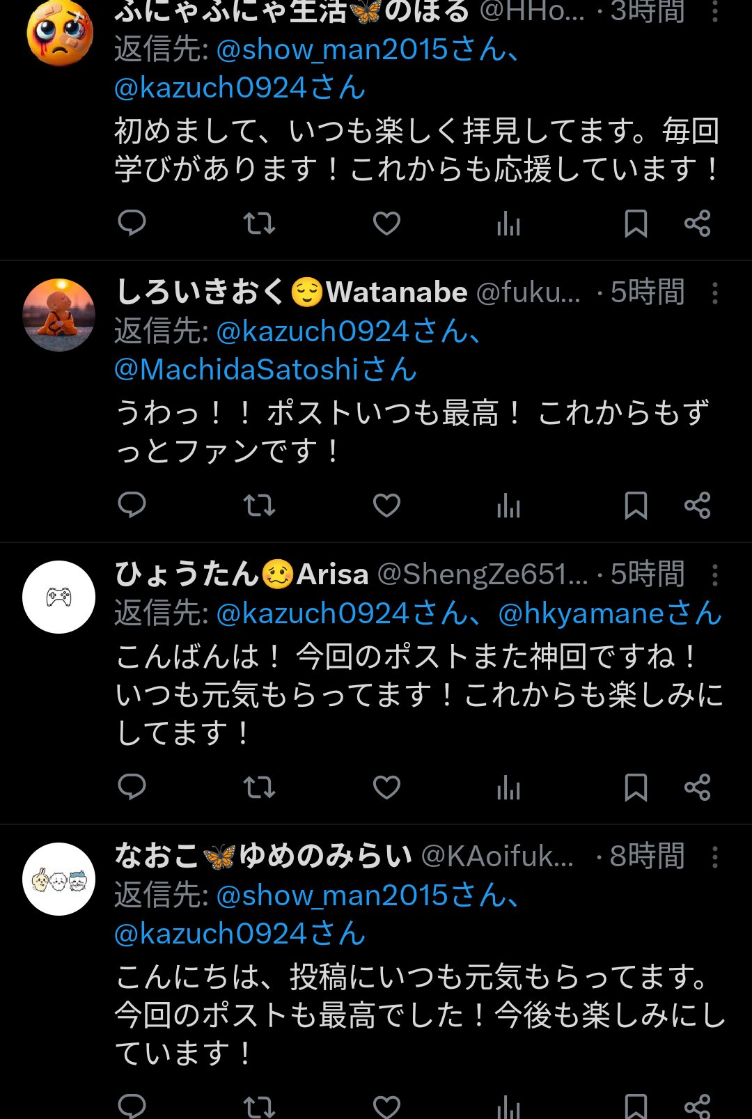 コメントお気軽にどうぞ♪KNYK Follow out Y - yuiko / Primary - BOOTH
