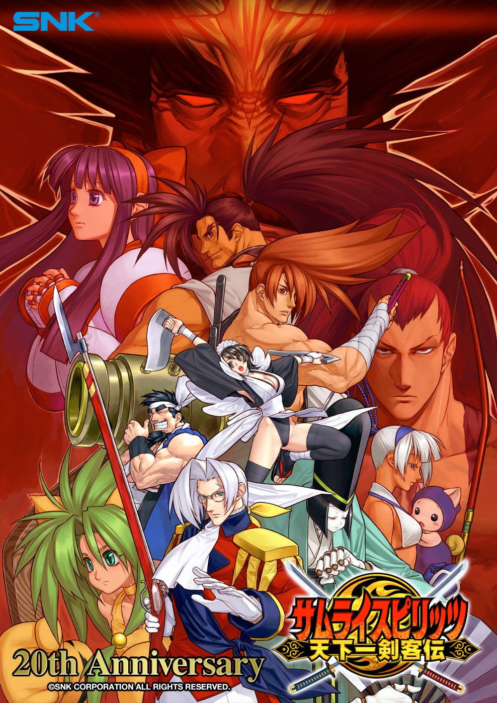 SNK JAPAN on X: 