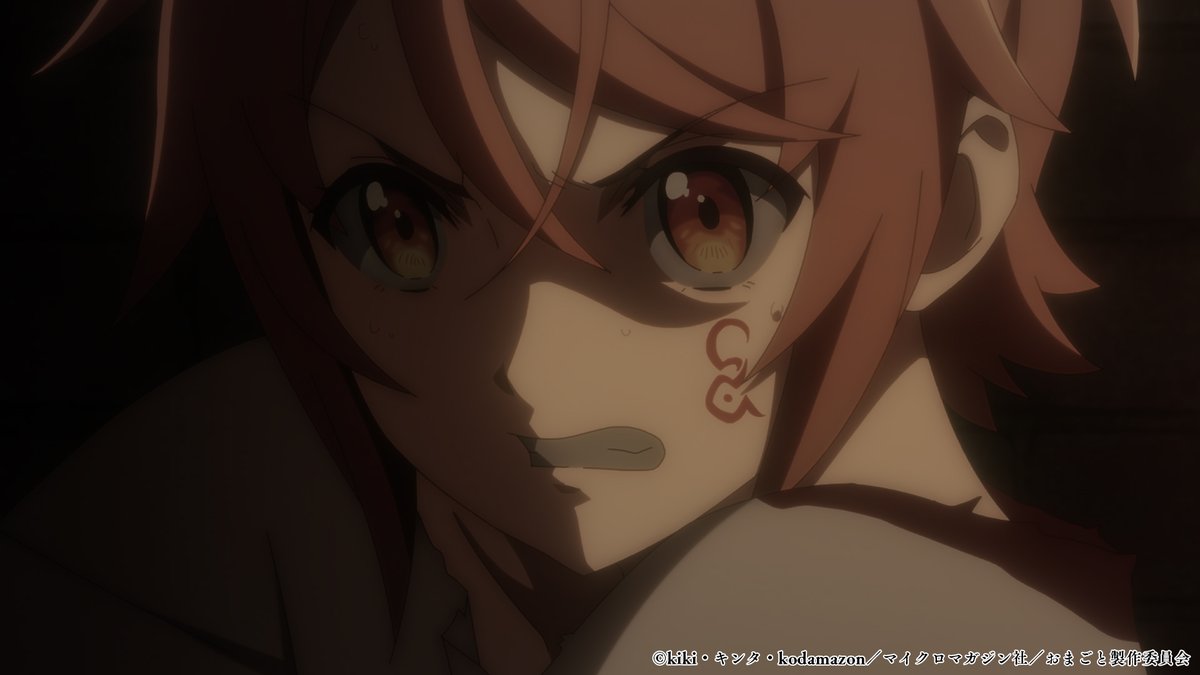 ☑️PV公開中！

主人公・フラム(cv. #七瀬彩夏)のキャラクターボイス入り！
ティザーPV①を公開中！✨

youtu.be/JQj0-jRAAAk

#おまごと 公式サイトではティザービジュアル①やキャラクター詳細も掲載中！👀
▶︎ omagoto.com