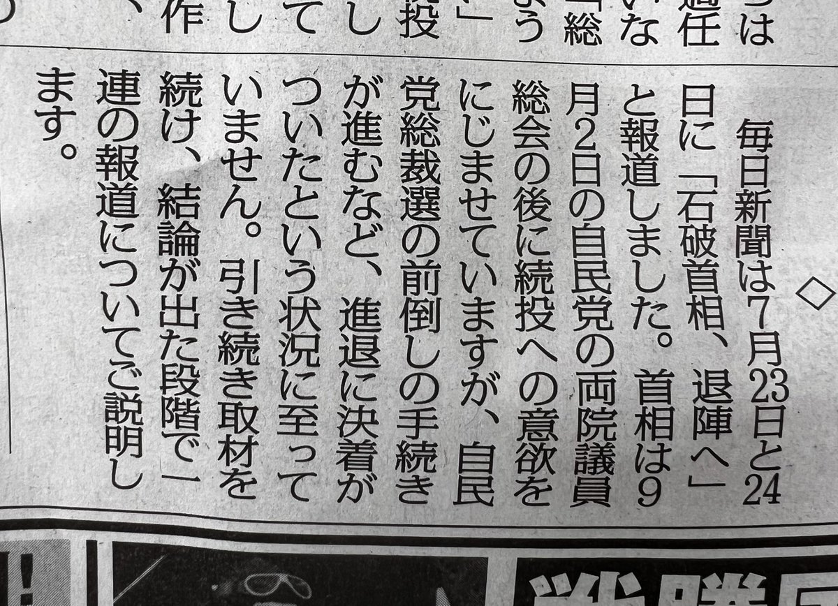 【匿名配送】プーチン,自らを語る インタビュー集『プーチン、自らを語る』から鮮明に浮かび上がる