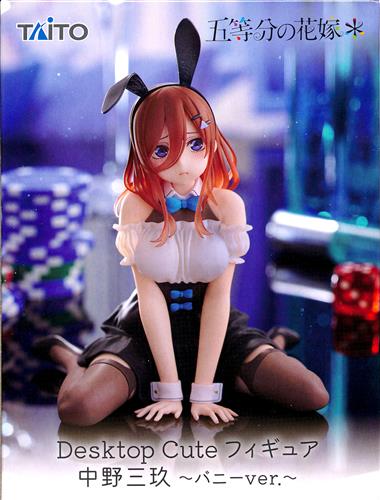 五等分の花嫁　フィギュア　マリンルック　カラーバニー　まとめ売り 五等分の花嫁 フィギュア マリンルック カラーバニー まとめ売り