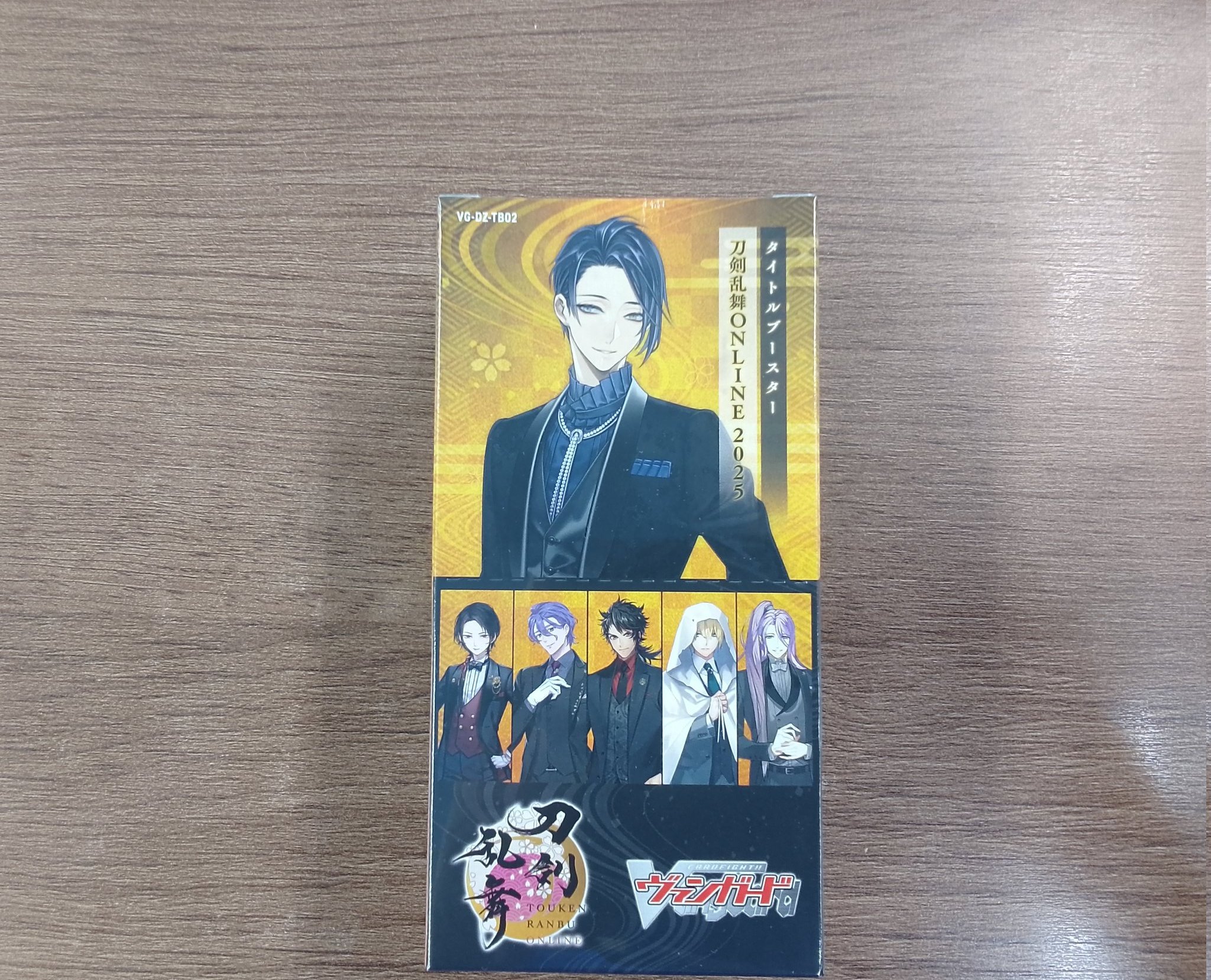 【即日発送】ヴァンガード 刀剣乱舞online2025 【12BOX】 BOX販売】 カードファイト!! ヴァンガード 「刀剣乱舞ONLINE