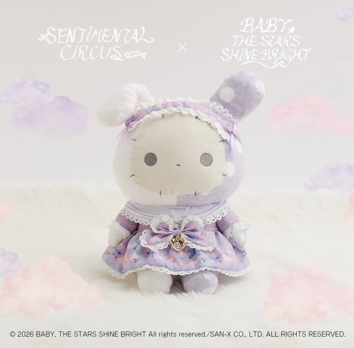 ベイビーザスターズシャインブライト センチメンタルサーカス コラボ JSK