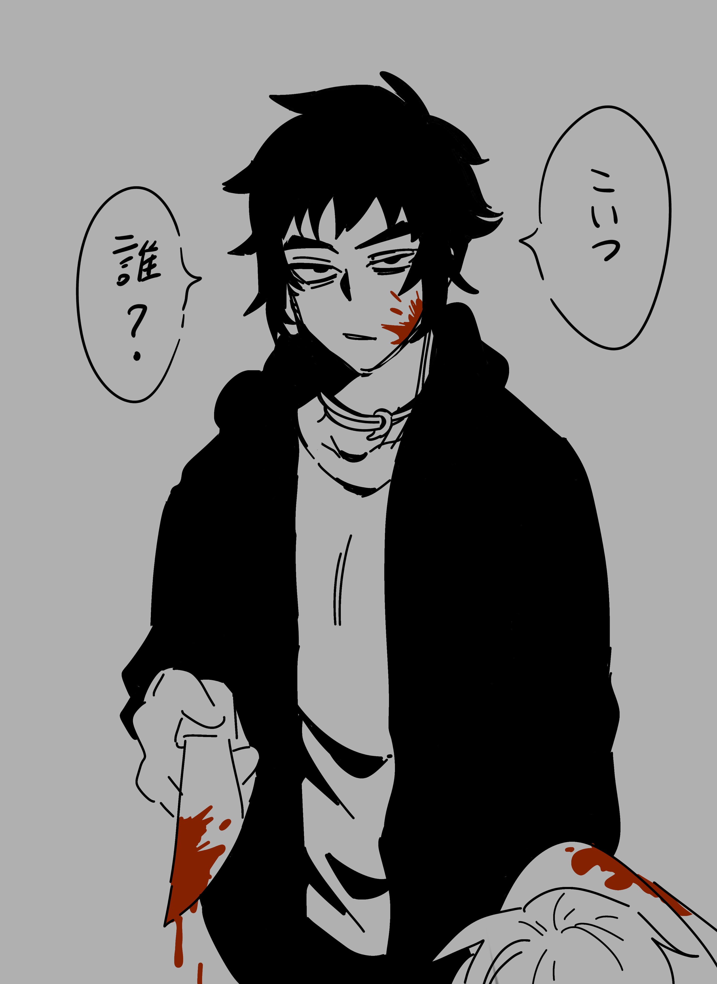 またたび3号 (@matatabi_3go) / X