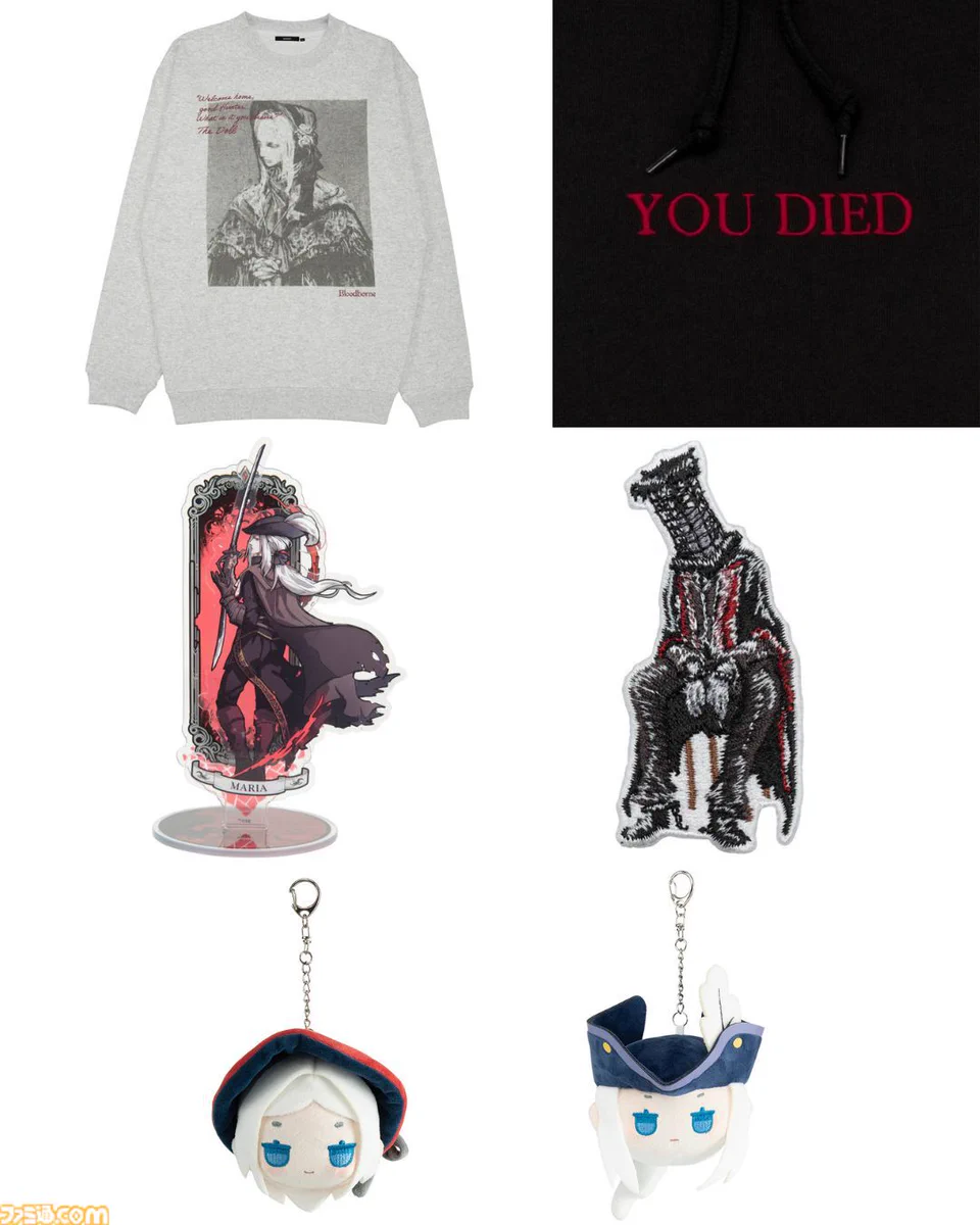 Bloodborne ブラッドボーン ぬいぐるみ マグカップ 4点セット ブラッド
