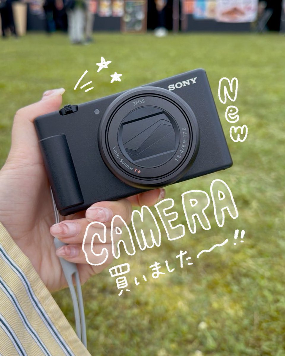 SONY VLOGCAM ZV-1 IIを静止画用に買ってみたレビュー(再掲)
今夜3ヶ月使ってみたレポも上げる予定です📷

小さくてある程度綺麗に撮れるカメラがあると
毎日が楽しくなることがわかったよ

続く⬇️

 #zv1m2  #zv1 