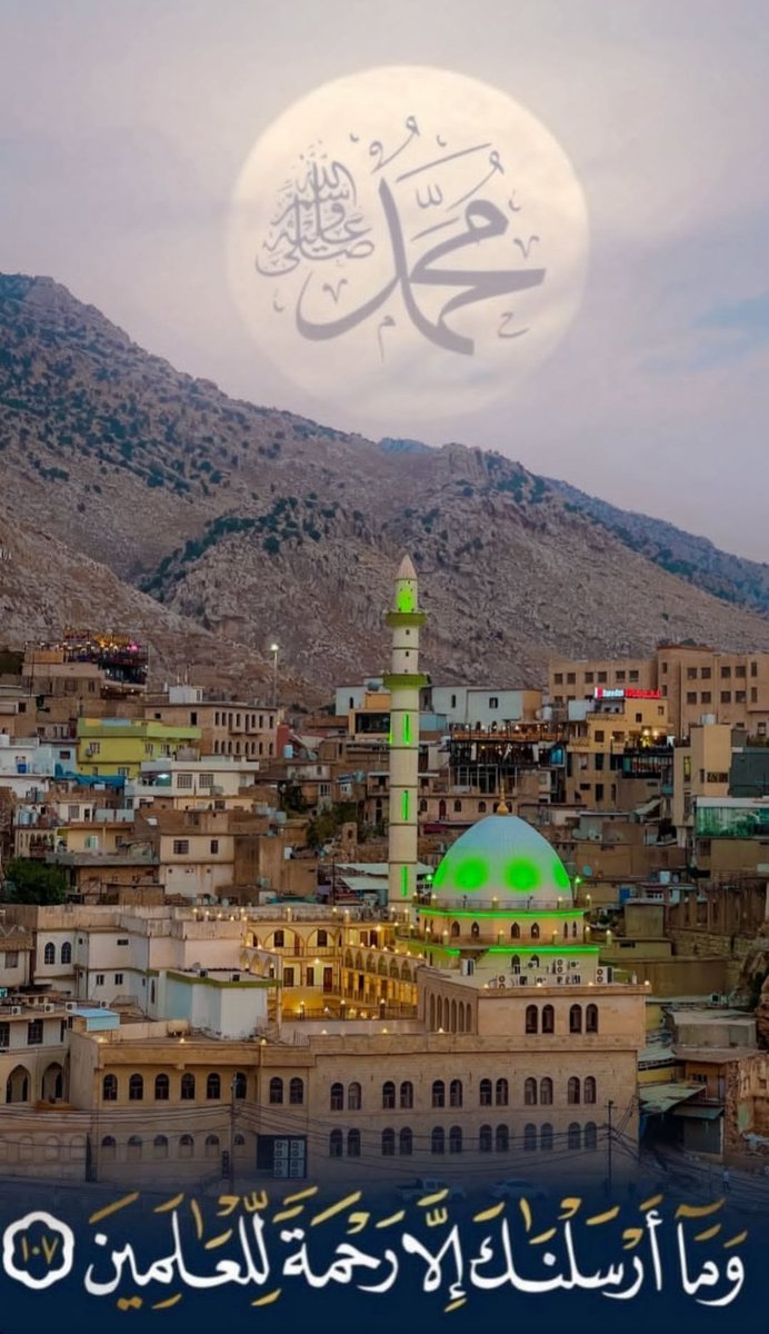 ☪Ahsan Khalil Habib Zebari ☪ (@akh001akh0011) on Twitter photo 