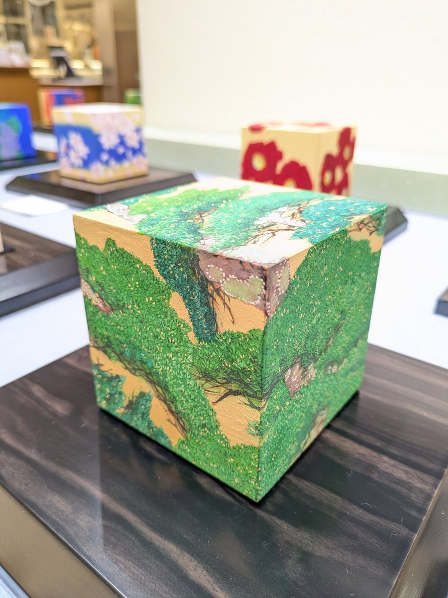 松生春山人 日本画家/絵師(掛軸/屏風) (@shunsanjin) / Posts / X