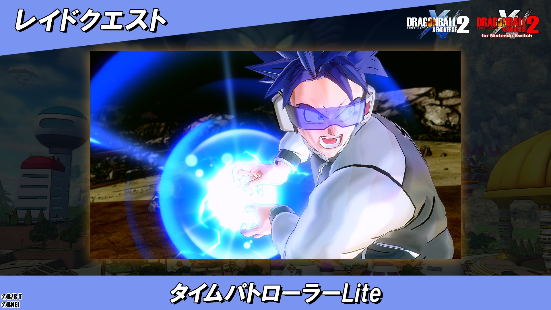 ドラゴンボール家庭用ゲームソフト BEEP ゲームグッズ通販 / 【中古ソフト】ゲームキューブ