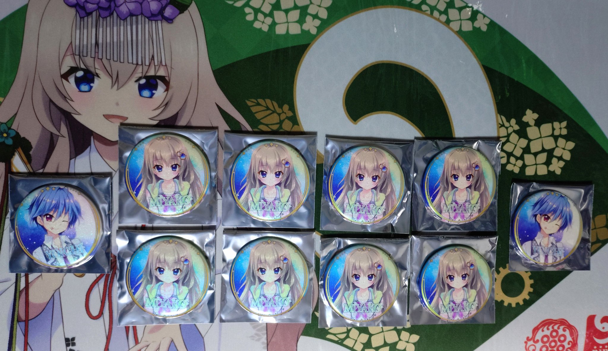 ナインさん on X: 