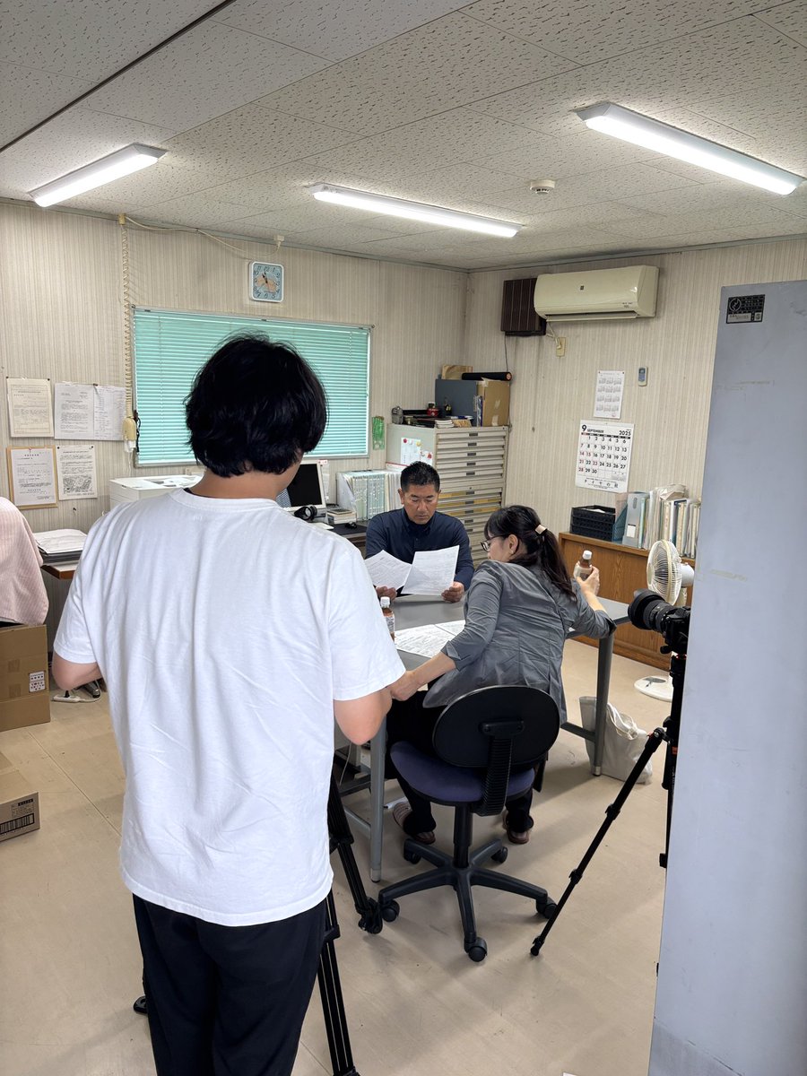 アトム福島桑折店さんにお邪魔して紹介動画の撮影しています。
ガス屋さんでアトムに加盟して頂いているお店様です。
#アトム加盟店紹介動画 #福島県
