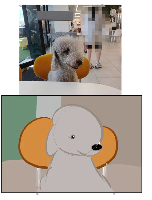 지금 소 개 팅 중임 