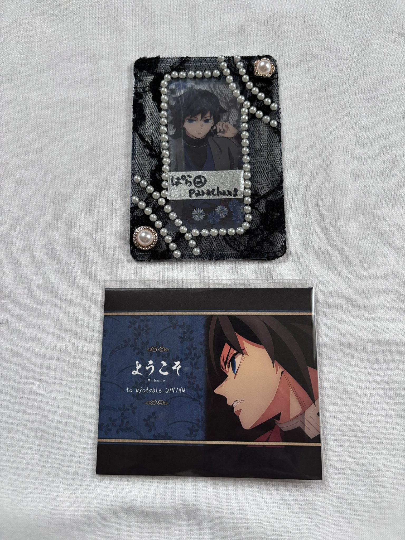 鬼滅の刃　ufotable ダイニング　応援pop ウェルカムpop 51枚 71Y9aAa+6WL._AC_SY200_QL15_.jpg