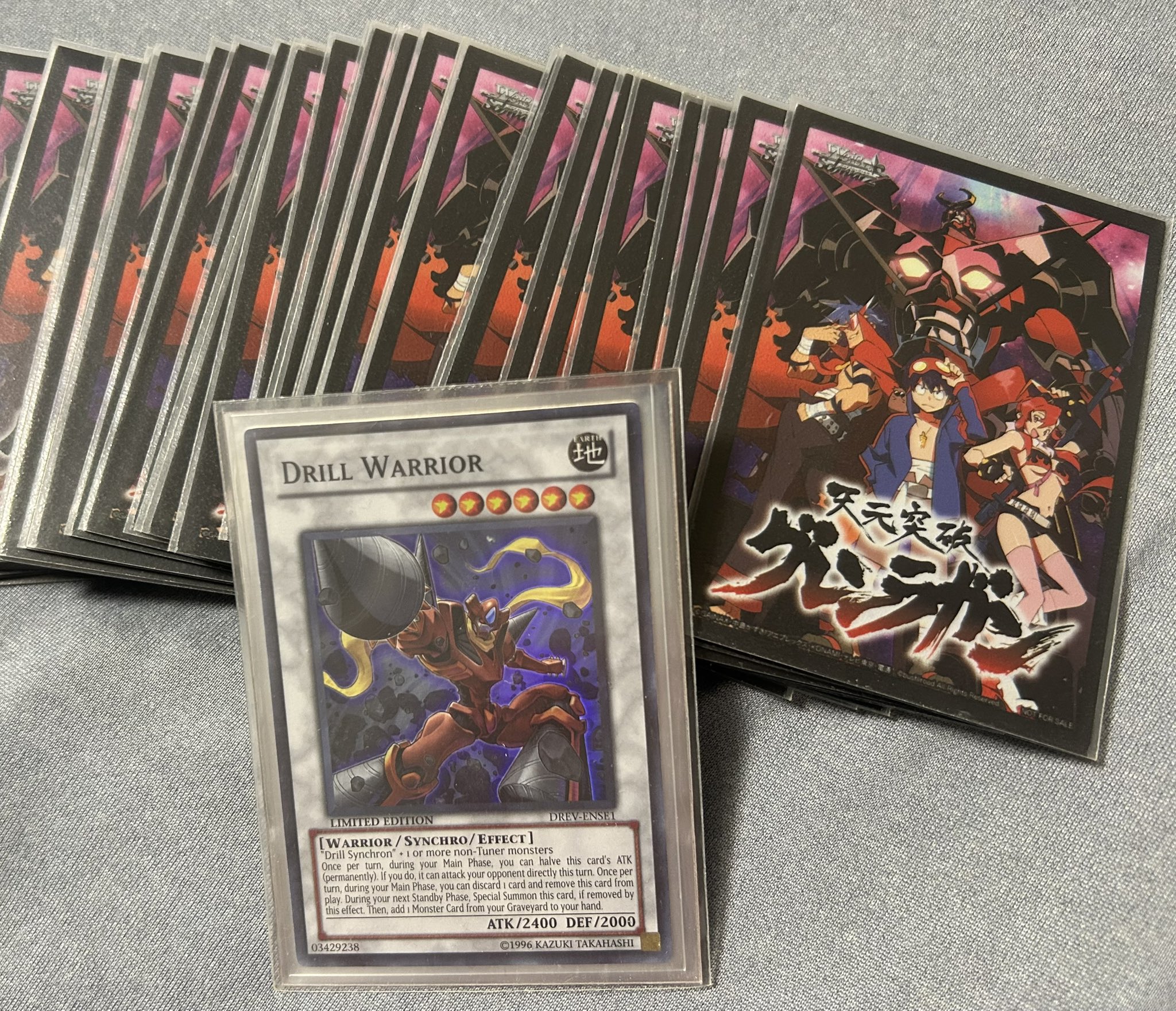 フォロワー様20円割引あり　ジョラゴンループデッキ　40枚　+オマケスリーブ付き Amazon.co.jp: 【デッキ販売】 ライゼオルデッキ 大会構築デッキ