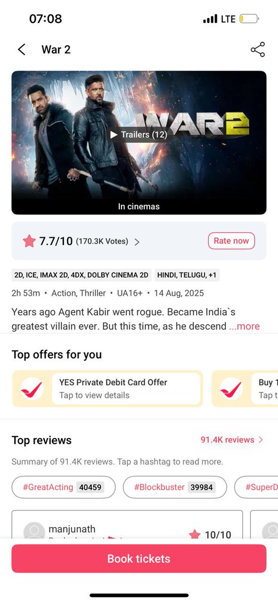 Tkts Booked at BMS - 03.09.25(Wed):

#Madharaasi: 72K(A)
#Coolie: 7K(D21) 

#Baaghi4:45K(A)
#ParamSundari: 61K(D6)
#War2: 🅾️K(D21)

#Lokah:300K(D7)🔥
#Hridayapoorvam:80K(D7) 

#MahavtarNarsimha: 10K(D41)

#TheConjuringLastRites:110K(A)
#VashLevel2:9K(D8)