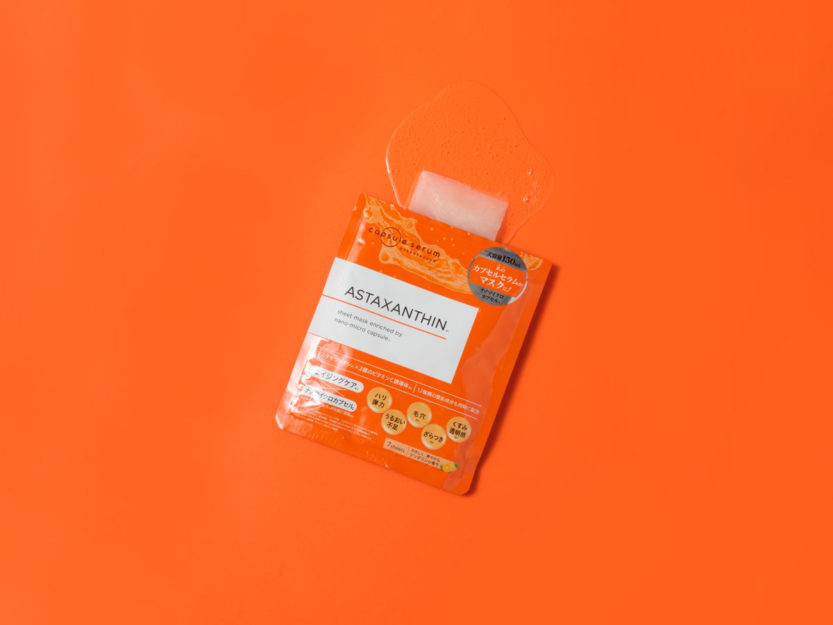 【公式】カプセルセラム tweet media