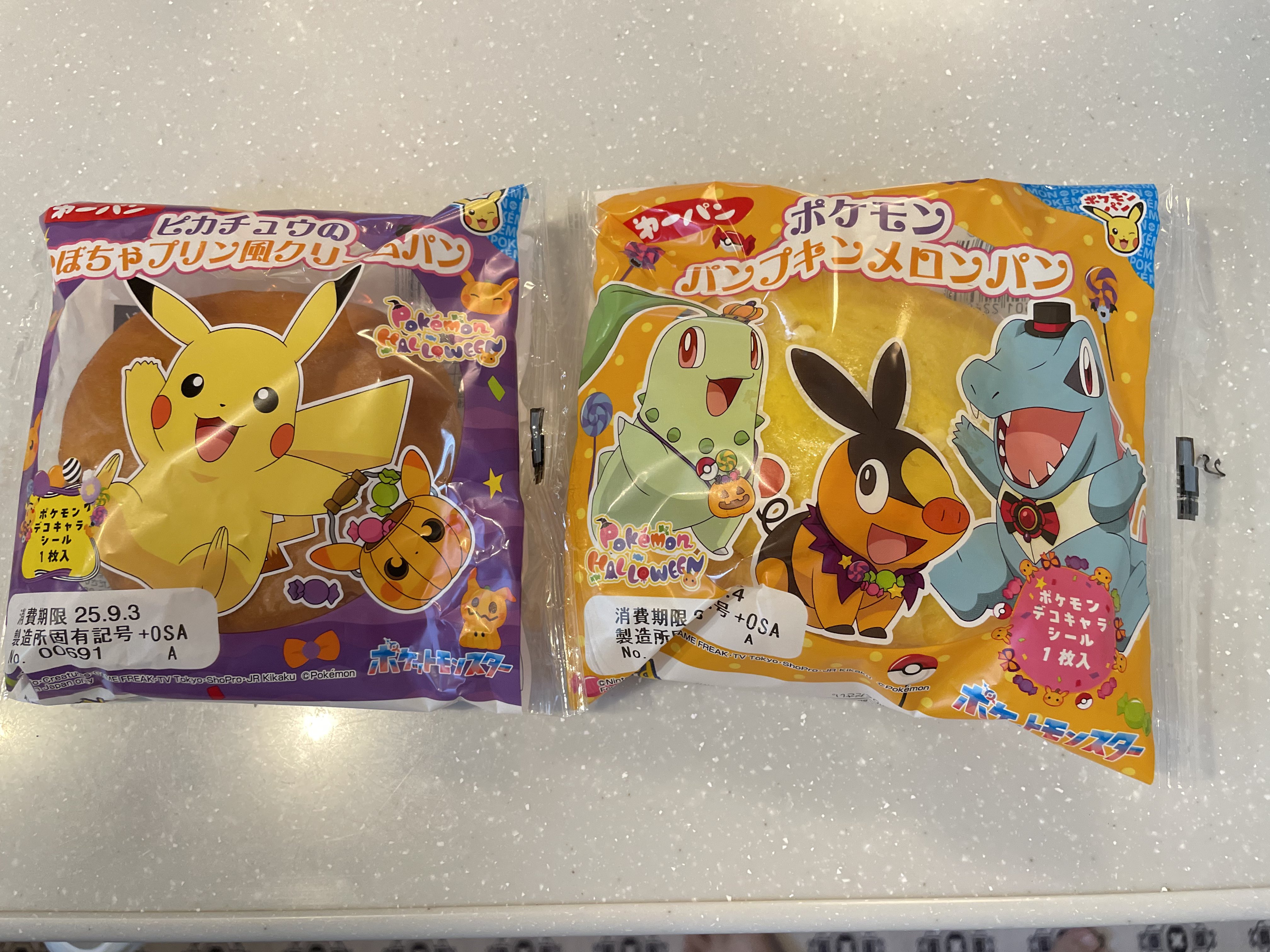 ぷるん (@puru_pokemon) / X