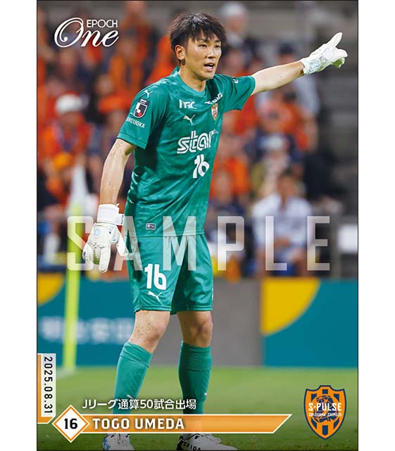 ◎Jリーグ開幕時から30年間未使用/訳あり◎★清水エスパルス★ボストンバッグ ◎Jリーグ開幕時から30年間未使用/訳あり◎☆清水エスパルス