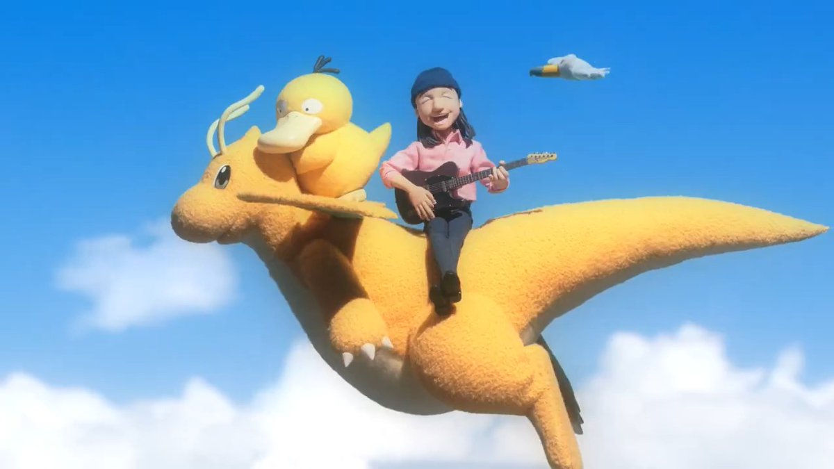 【300円企画】ピカチュウ長場コラボ　フォロワー100人突破記念 売れるネット広告社代表取締役社長CEO 加藤公一レオが『2023年Z