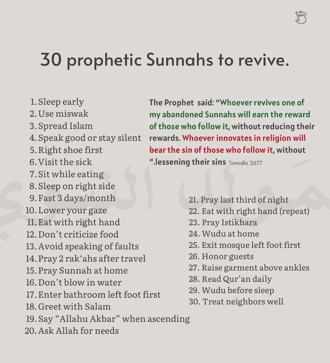 نورررررر🇵🇸🇱🇧🇾🇪🇸🇩🇨🇩 tweet media